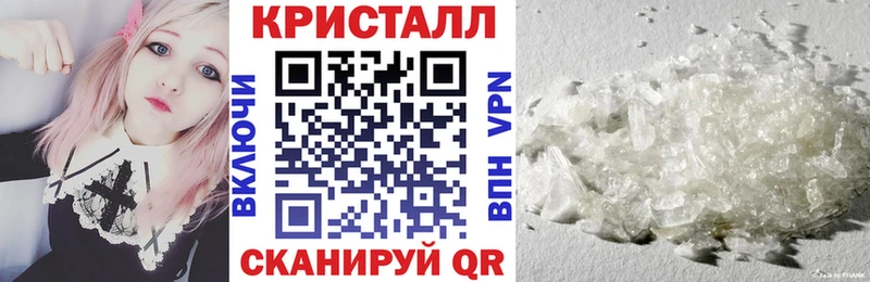 Амфетамин 98%  продажа наркотиков  Нерюнгри 