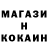 Шишки марихуана AK-47 Shokh Brock