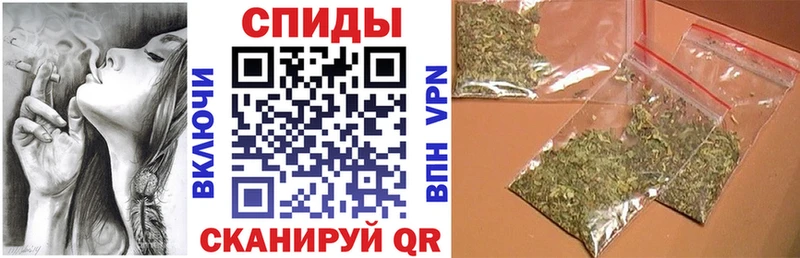 Бутират оксана  наркошоп  Нерюнгри 