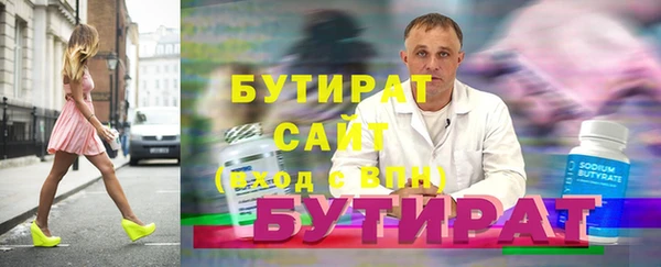 скорость Верхний Тагил