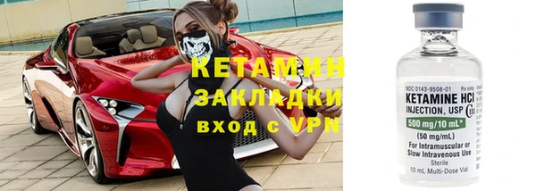скорость Верхний Тагил