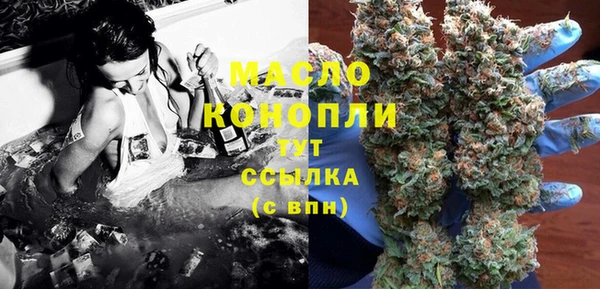 скорость Верхний Тагил