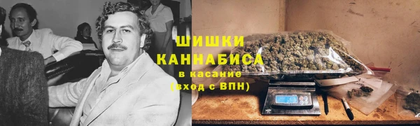 кокаин Верхнеуральск