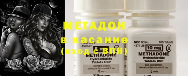 скорость Верхний Тагил