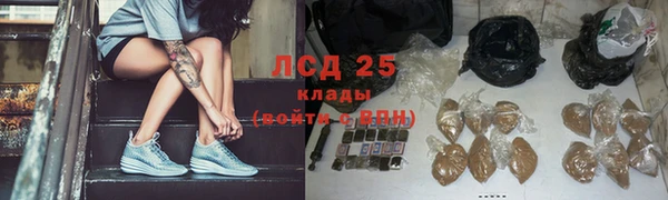 кокаин Верхнеуральск