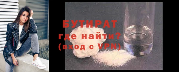 скорость Верхний Тагил
