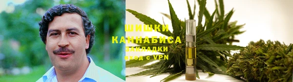 кокаин Верхнеуральск