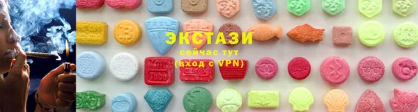 наркотики Верея