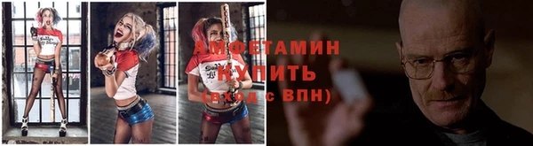 кокаин перу Сосновоборск