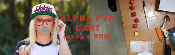 скорость Верхний Тагил