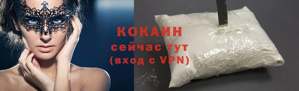 скорость Верхний Тагил