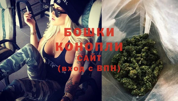 скорость Верхний Тагил