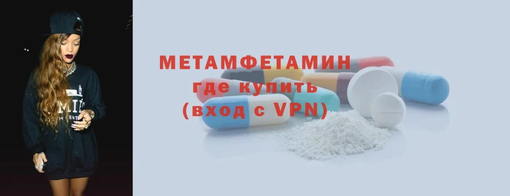 кокаин Верхнеуральск
