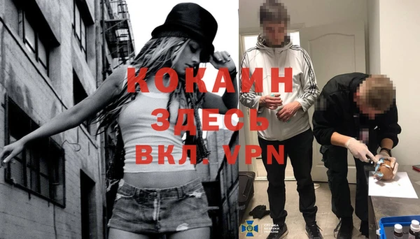 скорость Верхний Тагил
