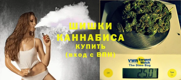 скорость Верхний Тагил