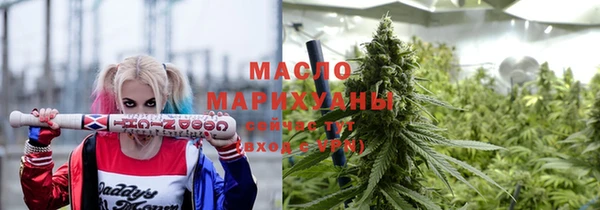 кокаин Верхнеуральск