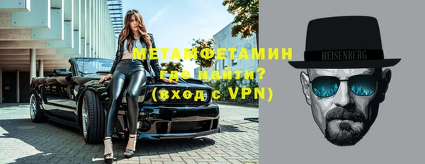 скорость Верхний Тагил