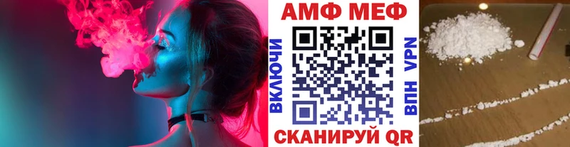 где можно купить   Нерюнгри  Метамфетамин Декстрометамфетамин 99.9% 